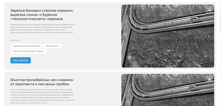 Слайд