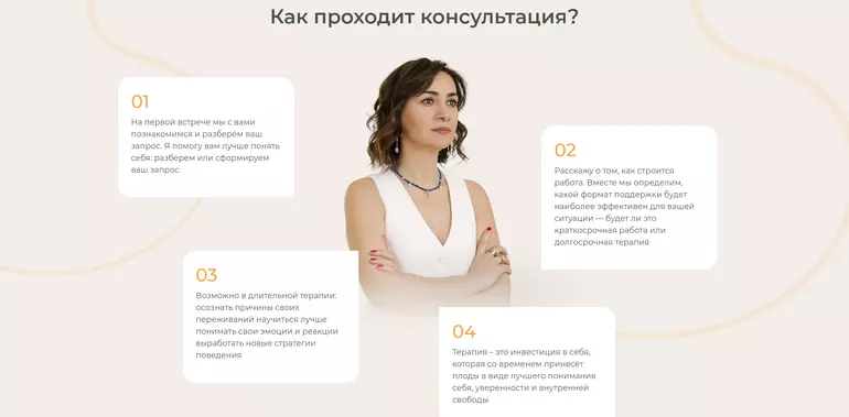 Слайд